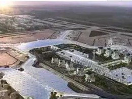 海南瓊海博鰲民用機場場道工程-土石方、邊坡防護、地基處理工程（一標(biāo)段）